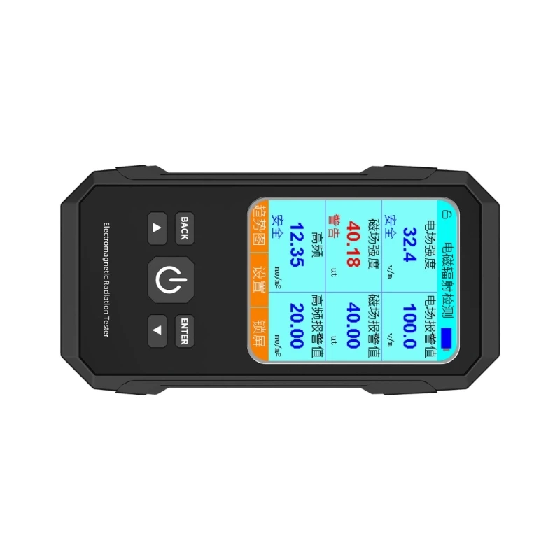 Electromagnetic Field Radiation Tester EMF Reader Electromagnetic Detector 5