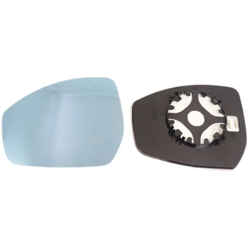 Sideview Rear Mirror Lens Customize for Land Rover DISCOVERY