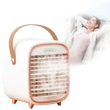 Portable Air Conditioner Car Air Cooler Fan Water Cooling Fan Mobile Type-C Car Electrical Air Conditioning For Home Office Cars