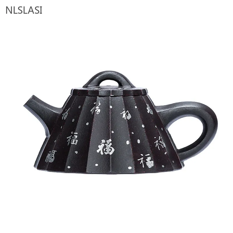 

200ml Tradition Yixing Purple Clay Teapot Boutique Stone Scoop Tea Pot Black Gold Sand Zisha Teaware Filter Beauty Tea Kettle