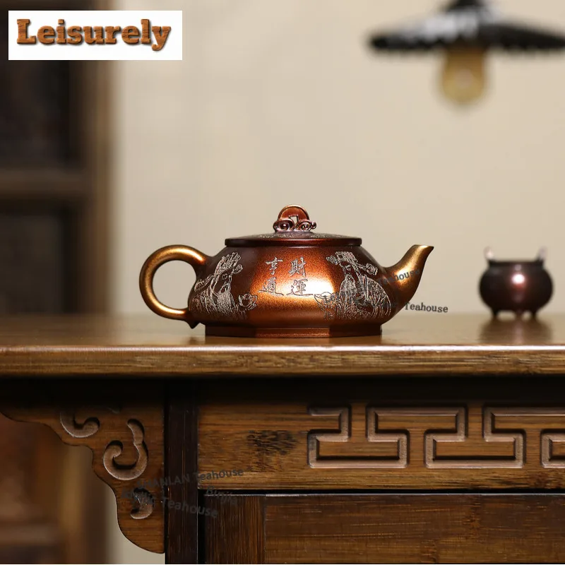 370ml Yixing Purple Clay Teapots Handmade The God Of Wealth Pot Raw Ore Conch Roasting Mud Tea Soaking Kettle Zisha Tea Set Gift