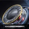 FiiO/FH15 One Circle Three Iron HiFi Fever Circle Iron Earphones Four Unit Lou's Earbuds 3