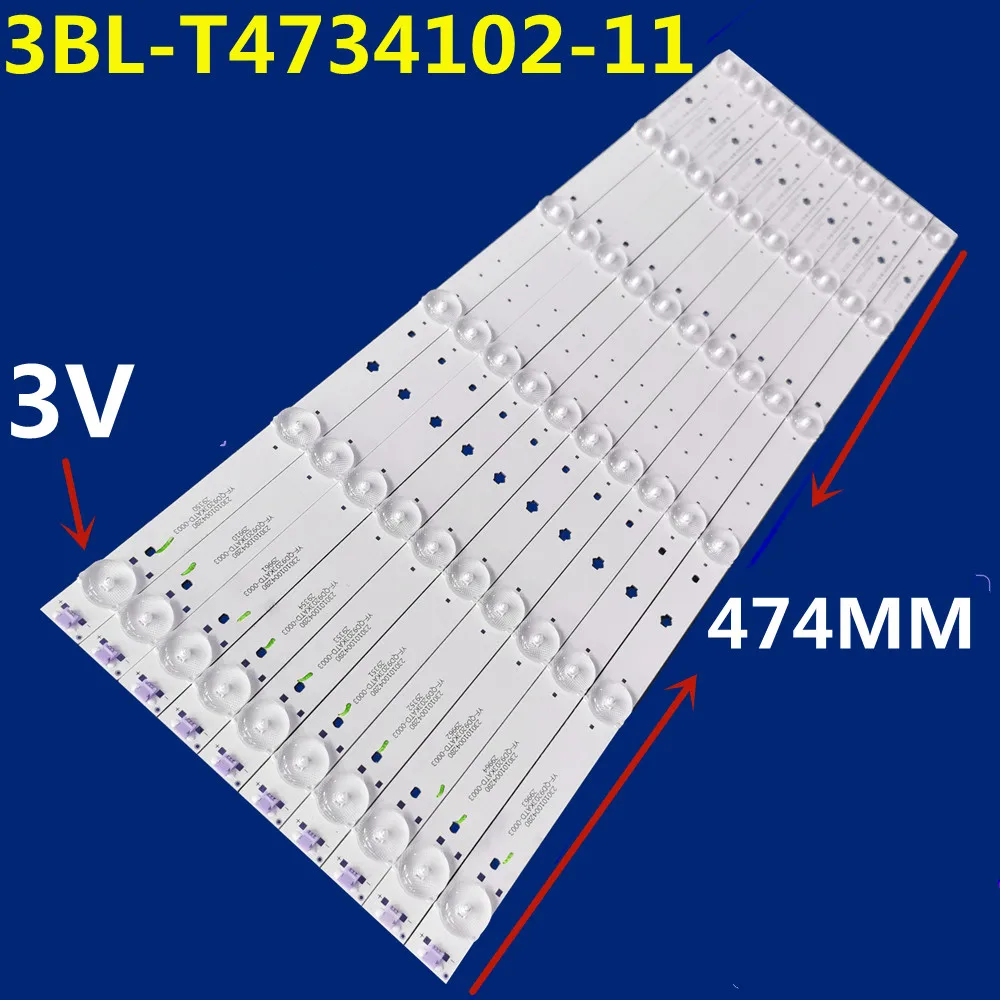 

5set 473MM LED Backlight Strip 6 Lamp E465853 3BL-T4734102-11/12 For LS49H3500W L50B7000 50K9 LE49H07S-UD