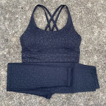 2-piece gym fitness set. 1