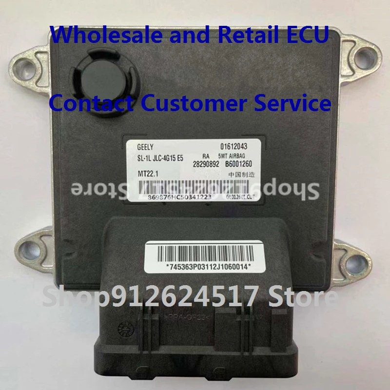 

Electronic Control Unit Car Accessories MT22 ECU For Geely Englon B6001260 28290892 28481671 01612043/B6001280 3601015P7V2