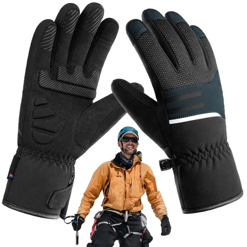 

Мотоциклетные Перчатки, ветрозащитные, встроенная водонепроницаемая сумка для холодной погоды, спортивные перчатки для катания на лыжах, рыбалки