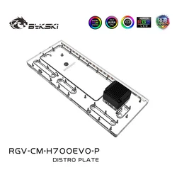 Bykski RGV-CM-H700EVO-P Acrylic Distro Plate For Cooler Master HAF 700 EVO Computer Case Water Tank,Water Cooling RGB Reservoir