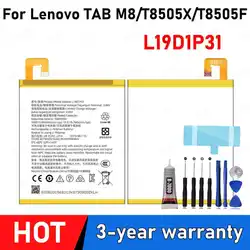 High - Capacity Replacement Battery with Free Tool Kit (TAB M8)