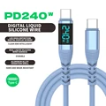 240W Blue C-C