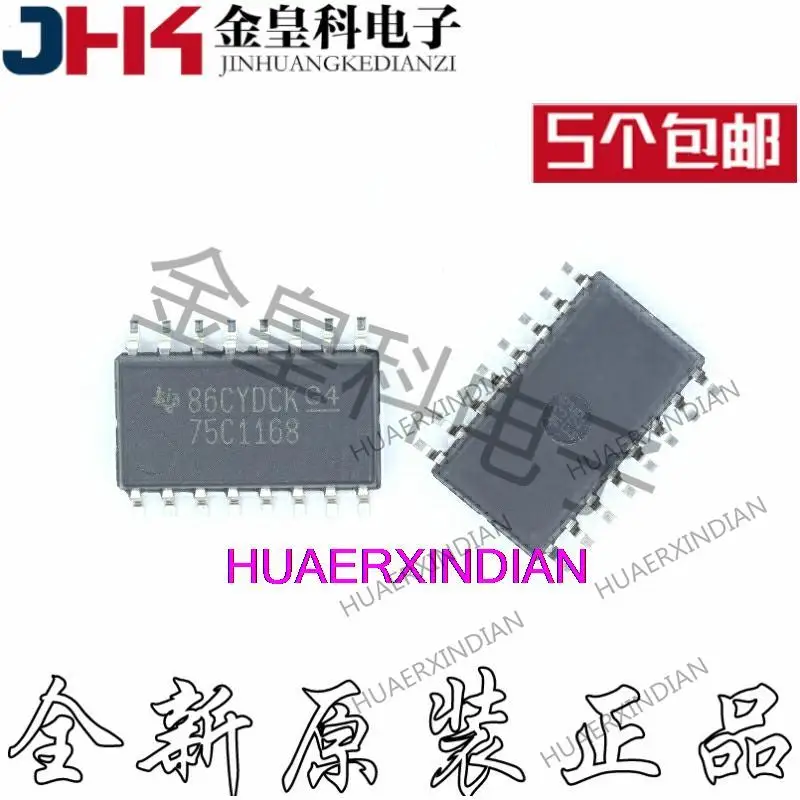 

10 шт. новый оригинальный SN75C1168 SN75C1168NSR 75C1168 SOP5.2