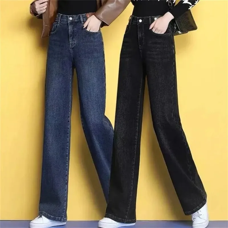 

New Jeansy Pantalones Streetwear Wide Leg Jeans Women Korean Big Size 6xl Baggy Denim Pants High Wasit Casual Straight Vaqueros