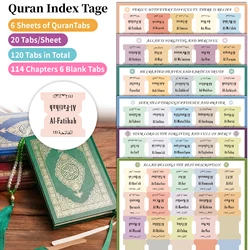 120 Quran Chapter and Navigation Tabs with English & Arabic Labels - Perfect Islamic Gift (120 tabs - bilingual)