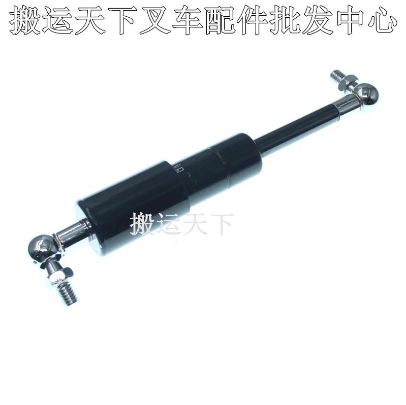 

Electric forklift handle hydraulic support rod YQ20-150-290-800N gas spring
