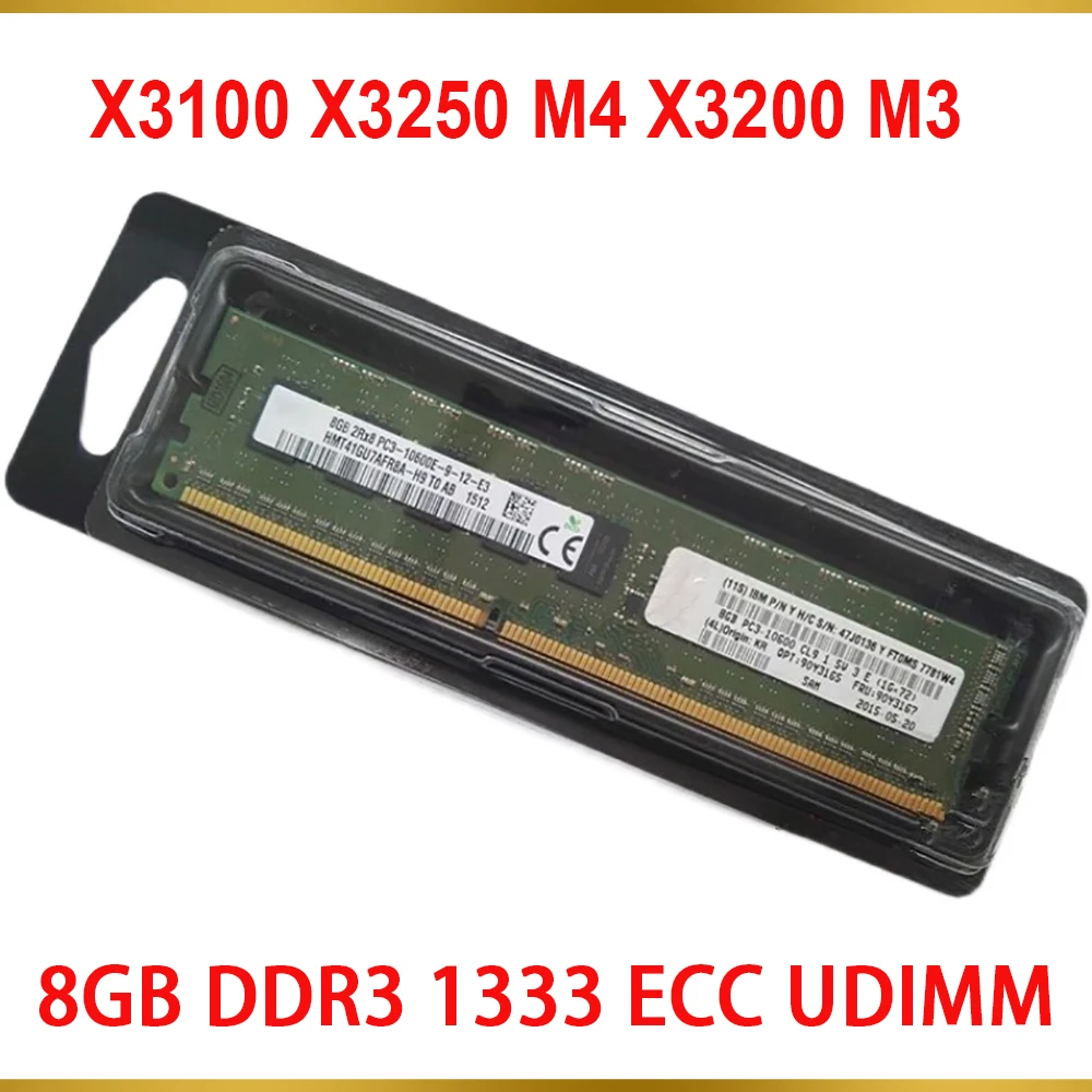 

1PCS For IBM X3100 X3250 M4 X3200 M3 8G 8GB DDR3 1333 ECC UDIMM RAM