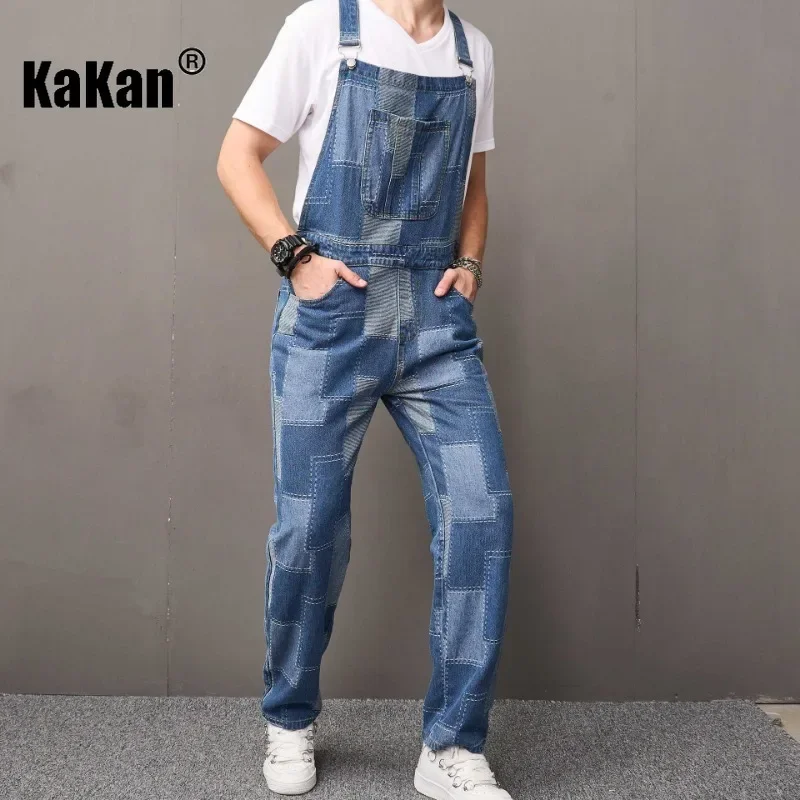 Kakan - New European and American High Street Strap Pants Jeans for Men, Youth Strap Long Jumpsuit Jeans K78-918