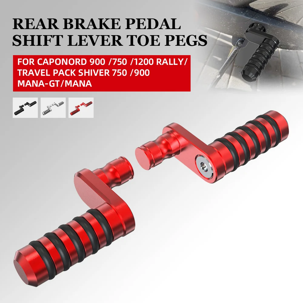 

Rear Brake Pedal Gear Shift Lever Toe Pegs FOR APRILIA Caponord 900 /750 /1200 Rally /Travel Pack Shiver 750 /900 Mana-GT/Mana