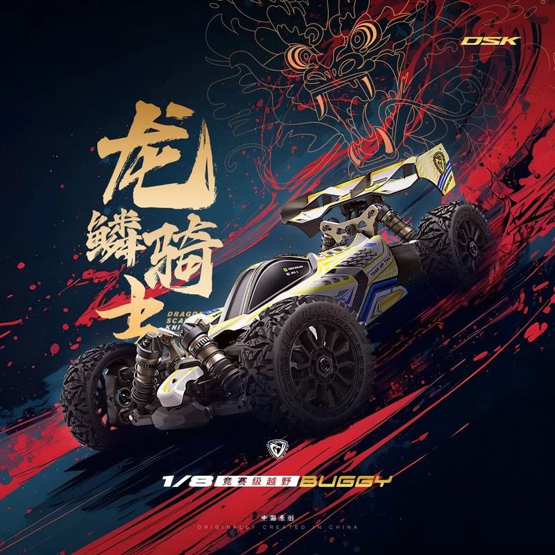 Voiture RC Brushless 1/10 RTR 4WD 70km/h + Châssis Kit