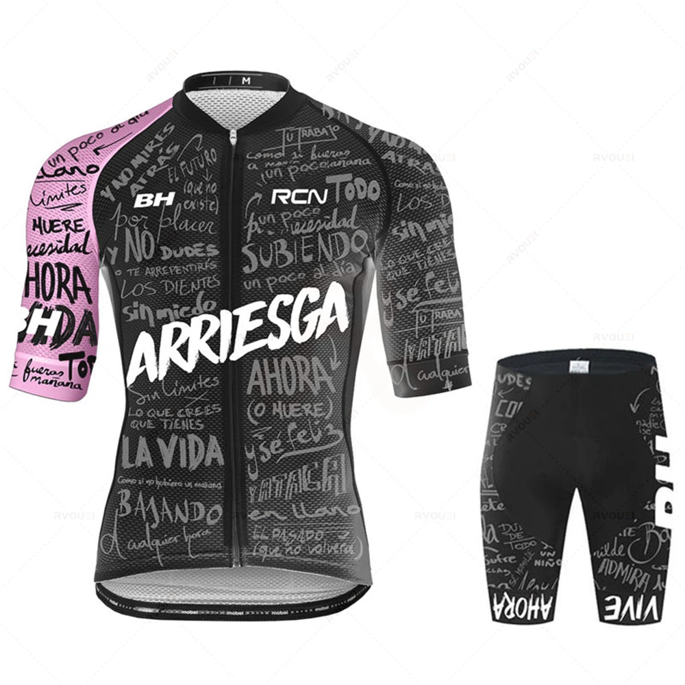 jersey set 4
