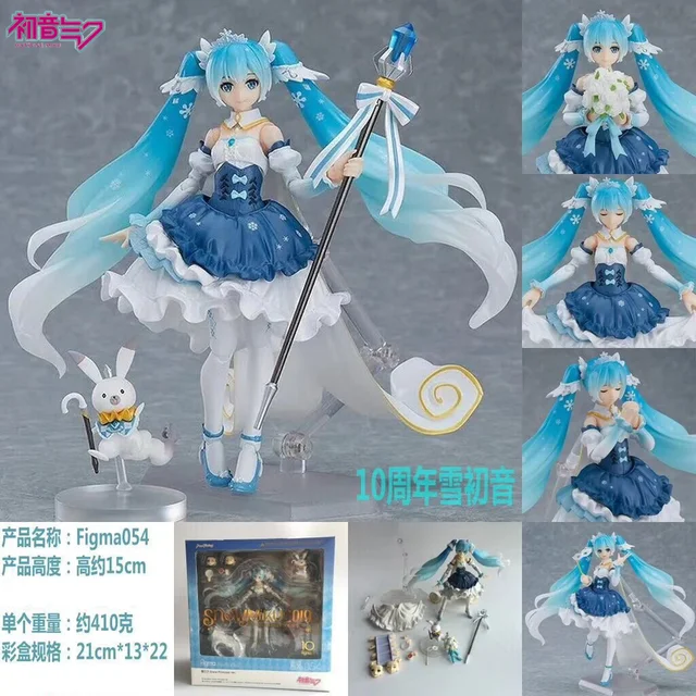 Snow Nendoroid Statue Action Figure Model | Nendoroid Figures