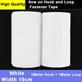 White Width 100mm