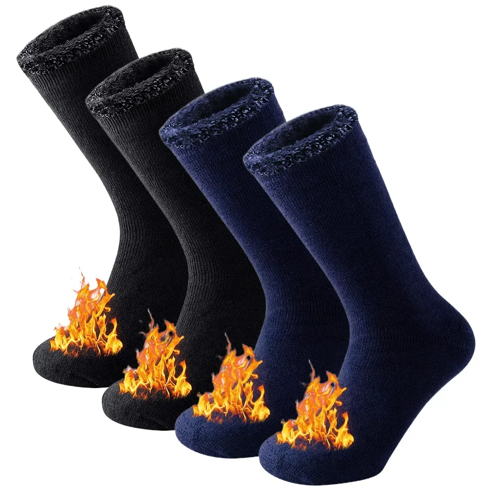 Premium Thermal Socks Set: Insulated Winter Warmth