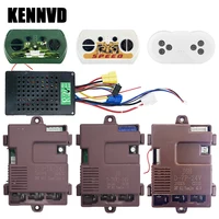 Children's electric vehicle remote control controller, children's excavator and tank receiver 1