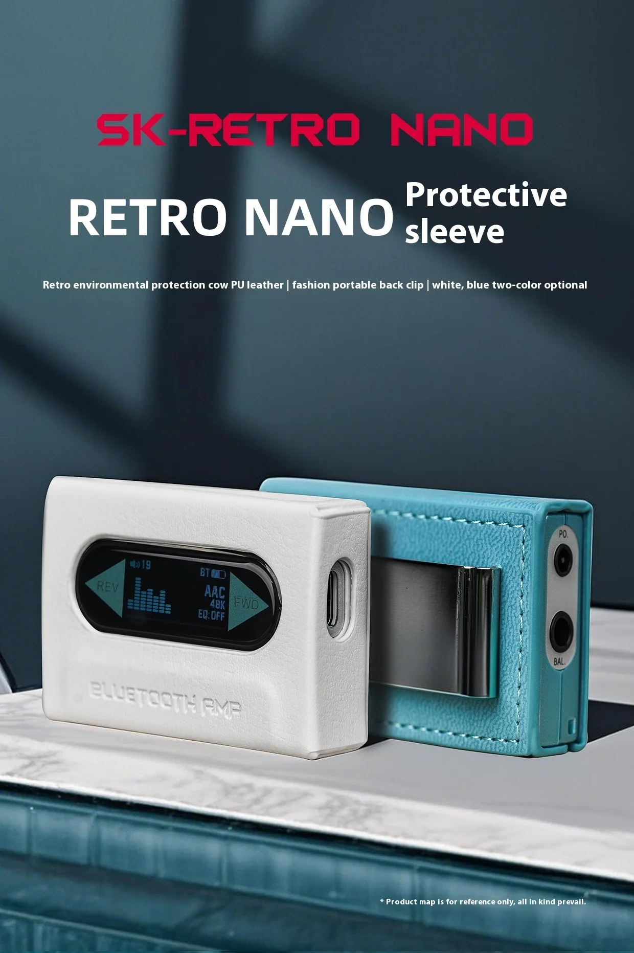 FiiO X3 MkIII ケース・保護フィルム付き 音楽プレーヤー FiiO Snow Sky SK-RETRO NANO Player MP3 Protective Case PU Leather
