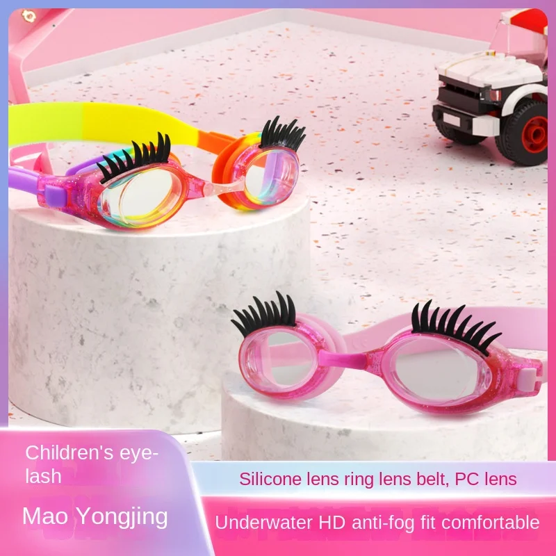 children's-men's-and-women's-eyelash-cartoon-anti-fog-swimming-goggles