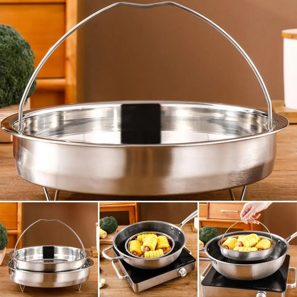 Steamer Rack Steamer Basket Stainless Steel Food Steamer Basket Pressure Cooker Steamer Basket with Handle Steaming Grid Drain Drainer Cooking Utensils