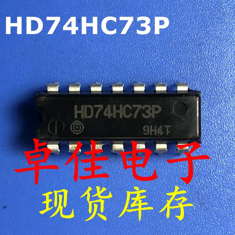 

30 шт. оригинальная новая фотовспышка HD 74hc73p