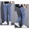 Men Jeans Elastic Tie Up Harem Denim Pants Male Bound Feet Designer Cargo Joggers Denim Trousers Daily Narrow Leg Casual Jeans 2