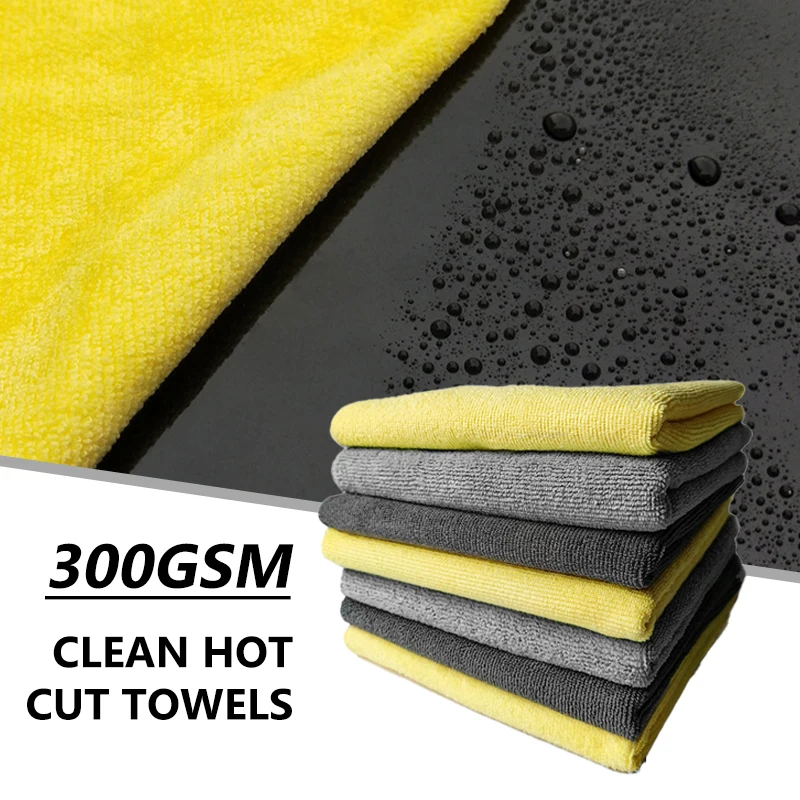 SEAMETAL 3/5/10pcs 세차 마이크로 화이버 타월 소프트 에지리스 자동차 연마 천 왁싱 타월 40X40CM 자동차 청소 액세서리