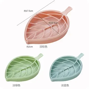 soap holder shower soap tray soap dish rack INS Leaf Shape Non Slip Soap Box Toilet Shower Tray Draining Rack Bathroom Gadgets