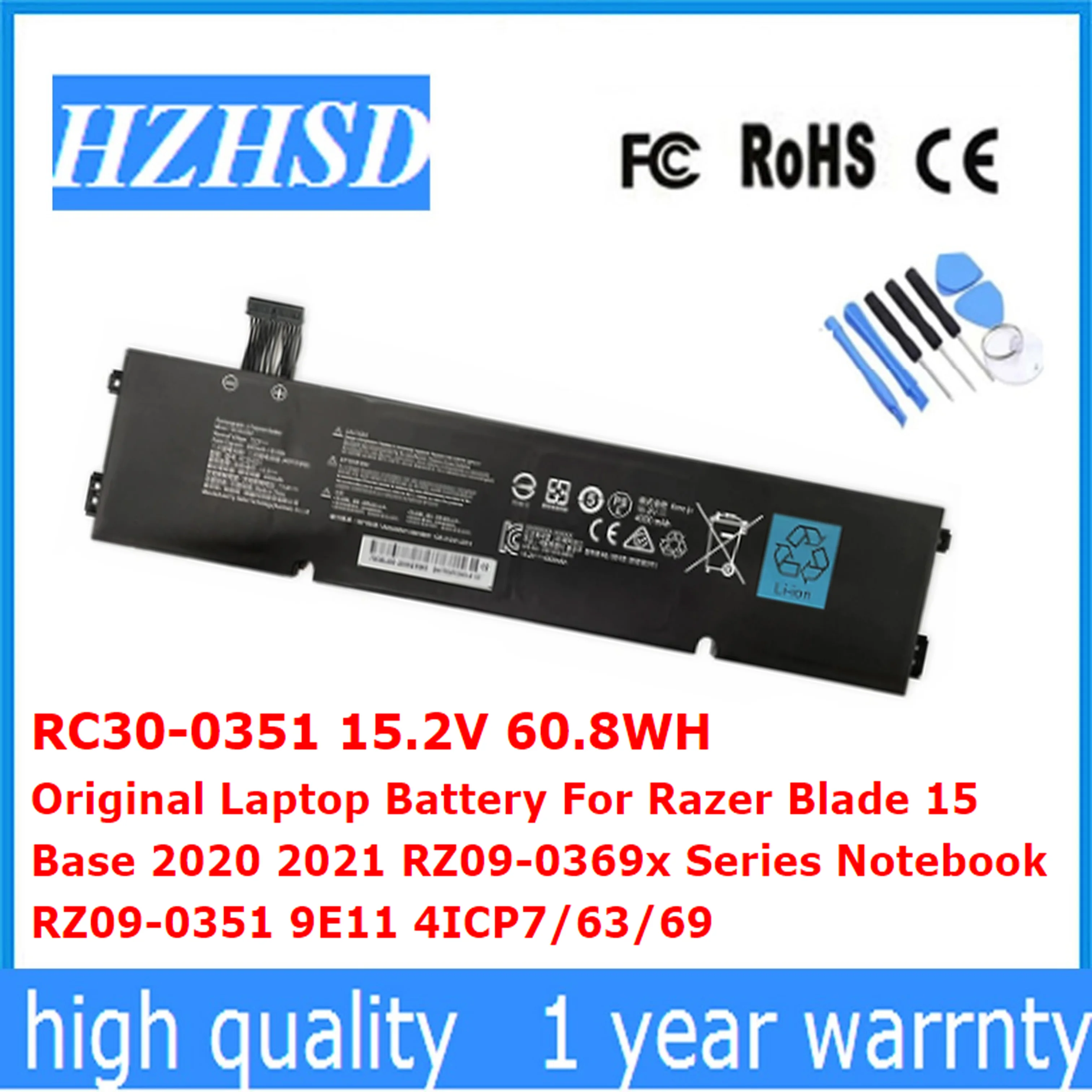 Оригинальный аккумулятор для ноутбука