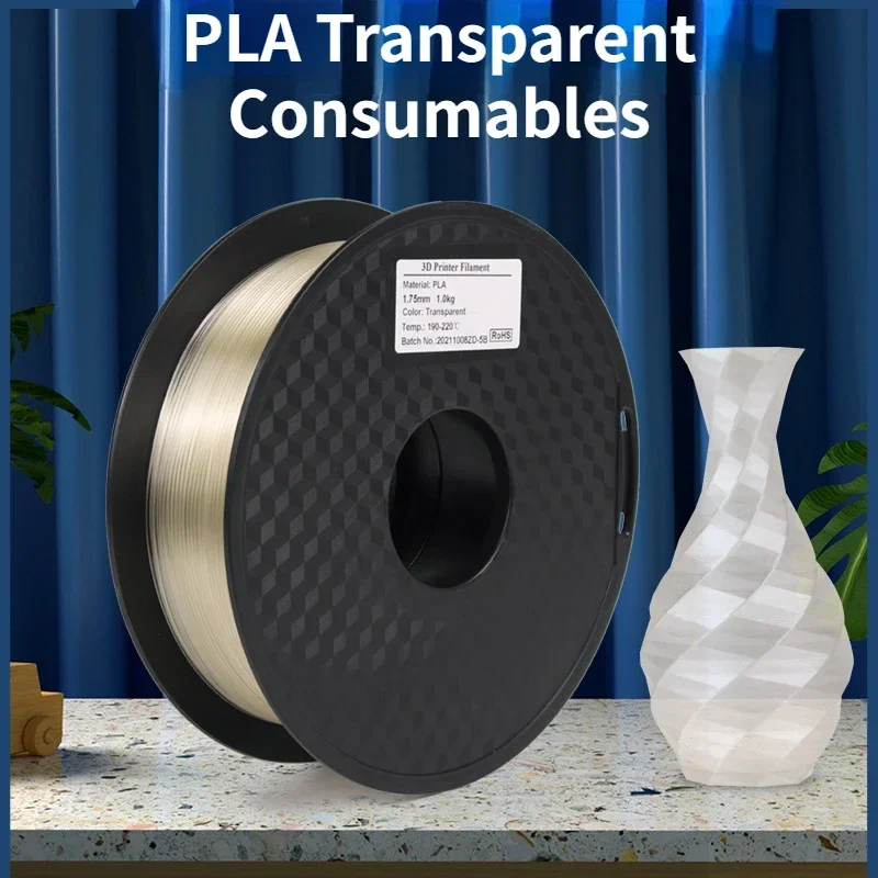 3D Printer Filament PLA Filament 1.75mm, PLA Transparent,Clear PLA Neatly Wound Dimensional Accuracy,Fit Most FDM,1kg(2.2lbs)