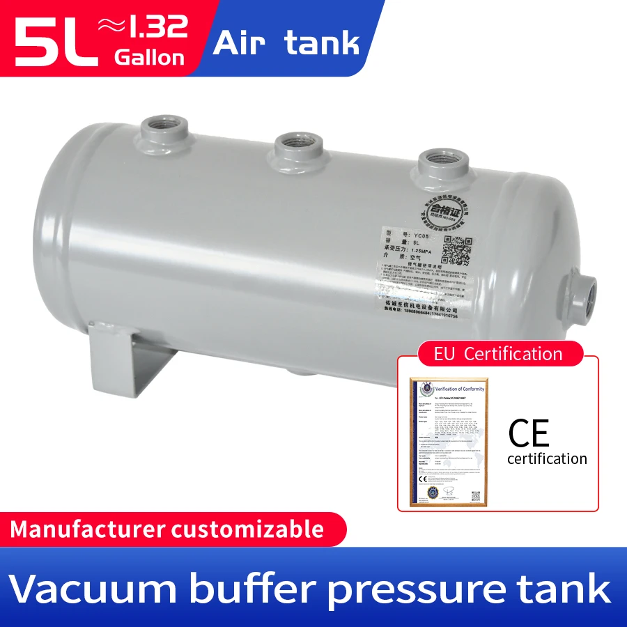 Fabricante Pode Personalizar o Tanque do Compressor de ar Tanque do ar do Aço Carbono Tanque do Amortecedor 5l-c o
