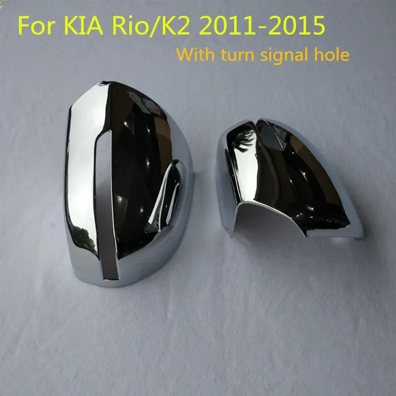 

2PCS Car Door Wing Rearview Side Mirror Cap Cover For KIA Rio/K2 2011-2015 (With turn signal hole) K