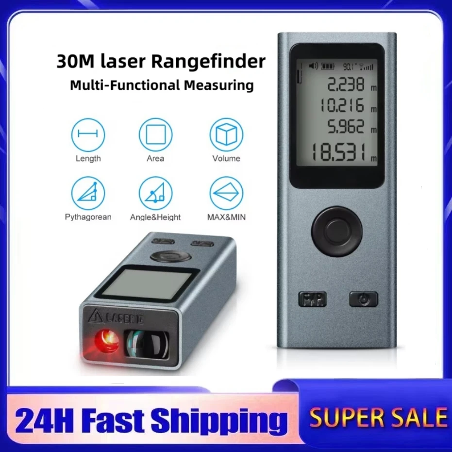 30M laser rangefinder digital tape measure laser ruler USB charge aluminum alloy fuselage measuring laser rangefinder