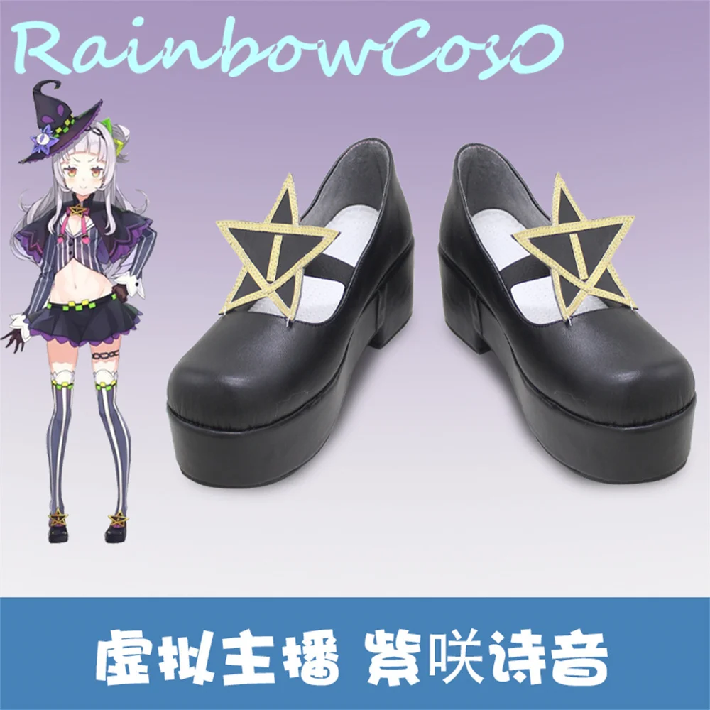 

Virtual YouTuber VTuber NIJISANJI hololive Murasaki Shion Cosplay Shoes Boots Game Anime Carnival Party Halloween Chritmas W2299