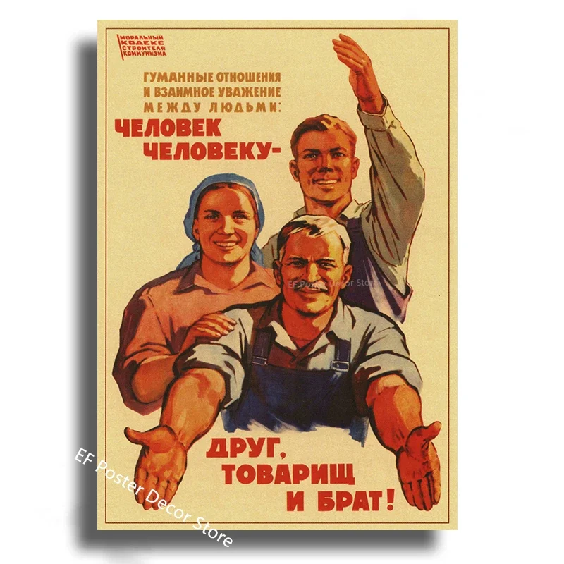 Vintage Stalin Ussr Cccp Poster Poster Aesthetic Prints And Posters Wall Art Retro Painting Home Room Cafe Club Dorm Wall Decor Peckshirt