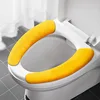 Universal Toilet Seat Cover Soft WC Paste Toilet Sticky Seat Pad Washable Bathroom Warmer Seat Lid Cover Pad Cushion Solid Color 3