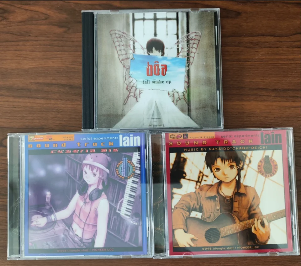 PS1 Copy Disc Game Lain Music CD Black Bottom Unlock Console