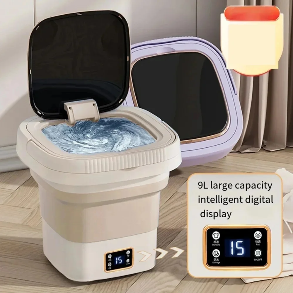 100V-240V 9L Folding Washing Machine Household Underwear Socks Children Clothing Washing And Stripping Integrated Mini Portable