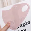 Fashion UV Sun Protection Mask Summer Waterproof Breathable Full Face Ice Silk Sun Protection Mask Anti Ultraviolet Thin Outdoor 5