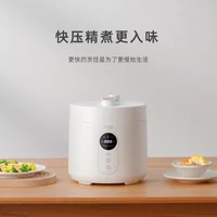 Household pressure cooker Multi-functional timing heating electric pressure cooker rice cooker 1