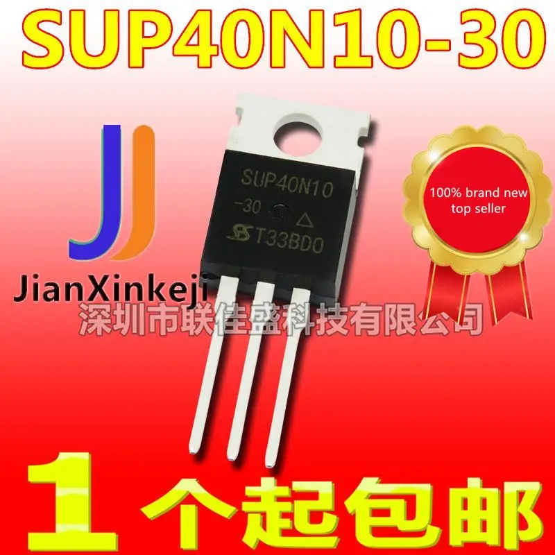 

10pcs 100% orginal new in stock SUP40N10-30 40N10 N channel 40A 100V TO-220 field effect tube MOS tube