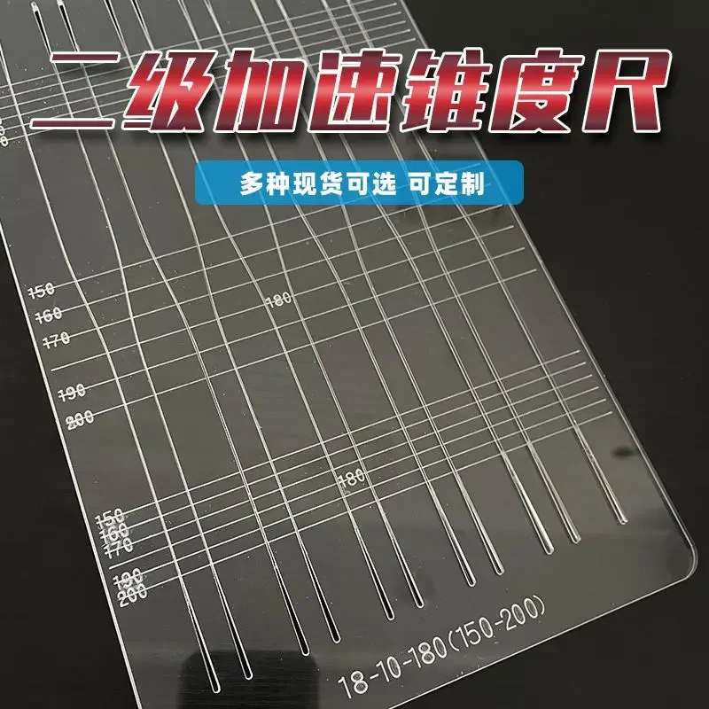 Secondary Accelerated Multi-Function Tapered Ruler Acrylic Material 5mm Thick Flat Leather Ruler Hunting Slingshot Accessories