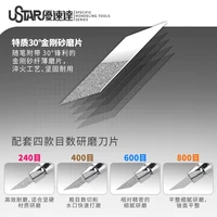 Diamond grinding pens Set Thin Sand file Model crevice angle position Grinding Tools For Model Craft Building Accessories Tool 1