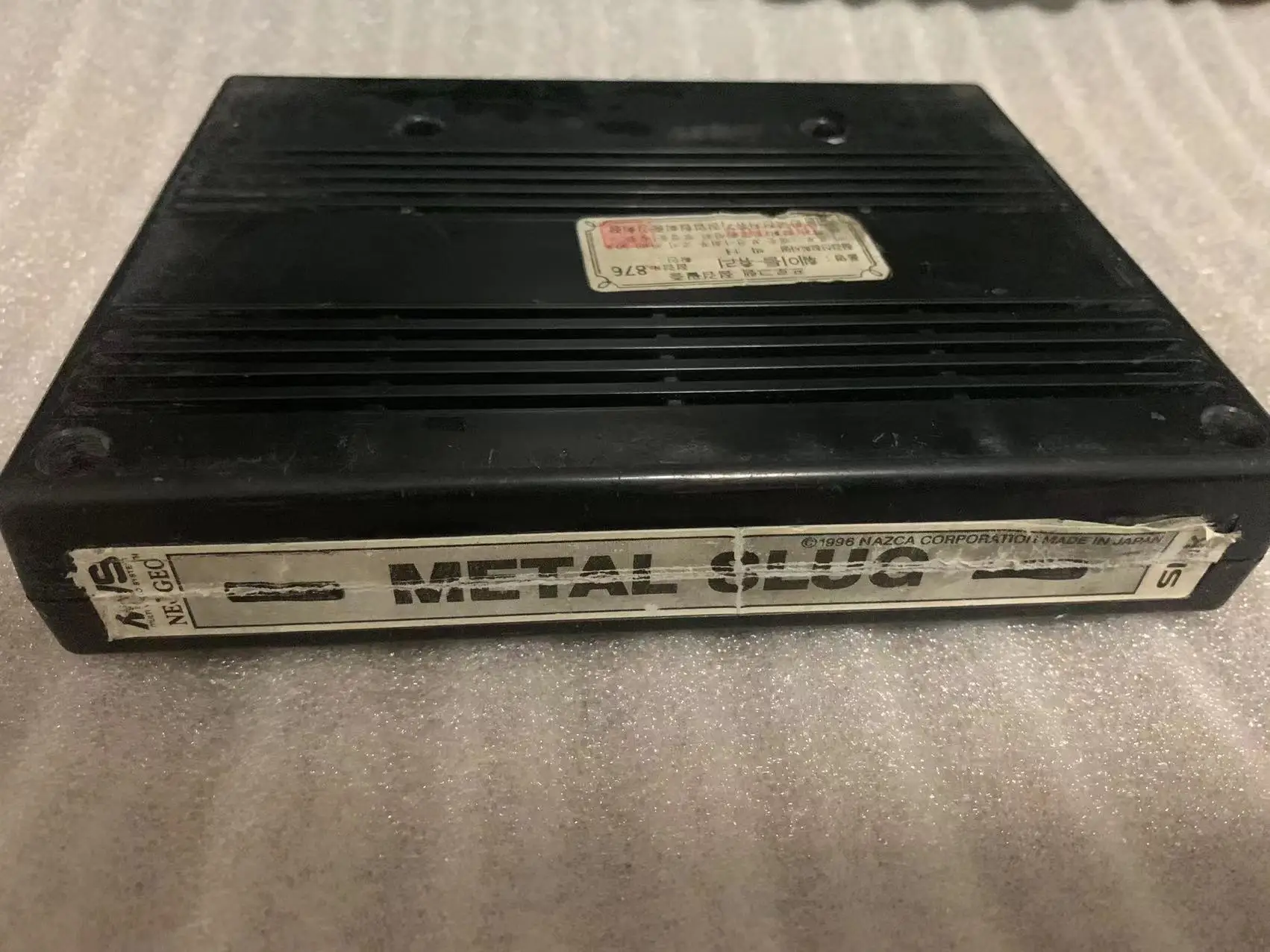 METAL SLUG