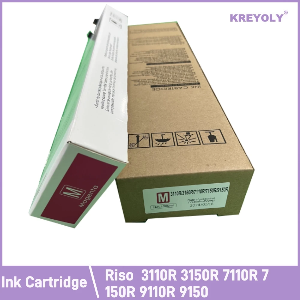Compatible Ink Cartridge For Riso 3110R 3150R 7110R 7150R 9110R 9150Rnkjet PrinterS-6709E S-6710E S-6711E S-6712E oneset